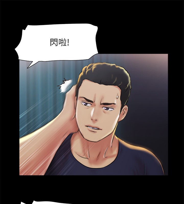 38P - 协议换爱(无码版)