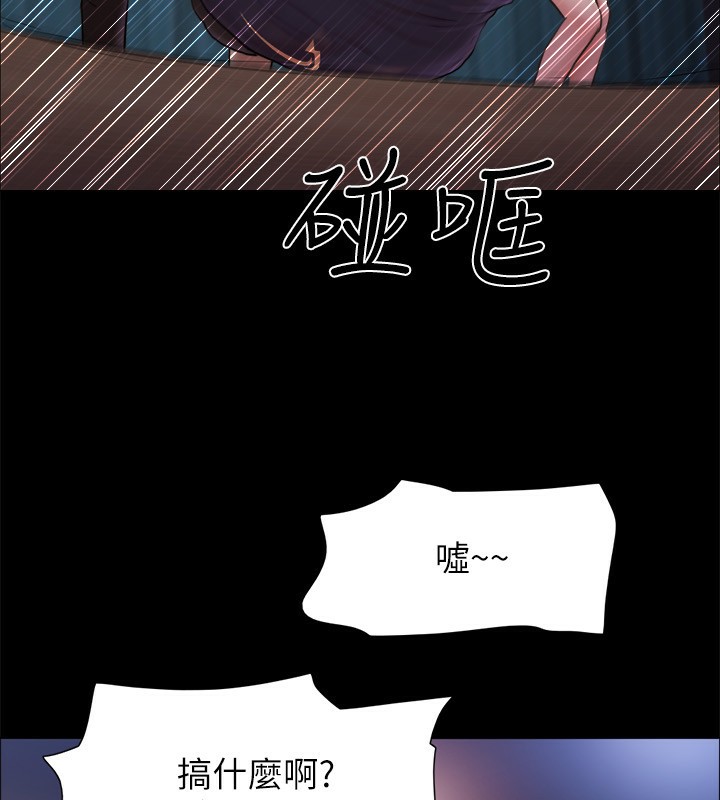 40P - 协议换爱(无码版)