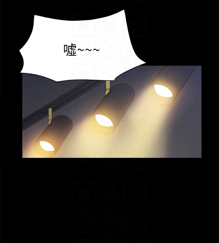 45P - 协议换爱(无码版)