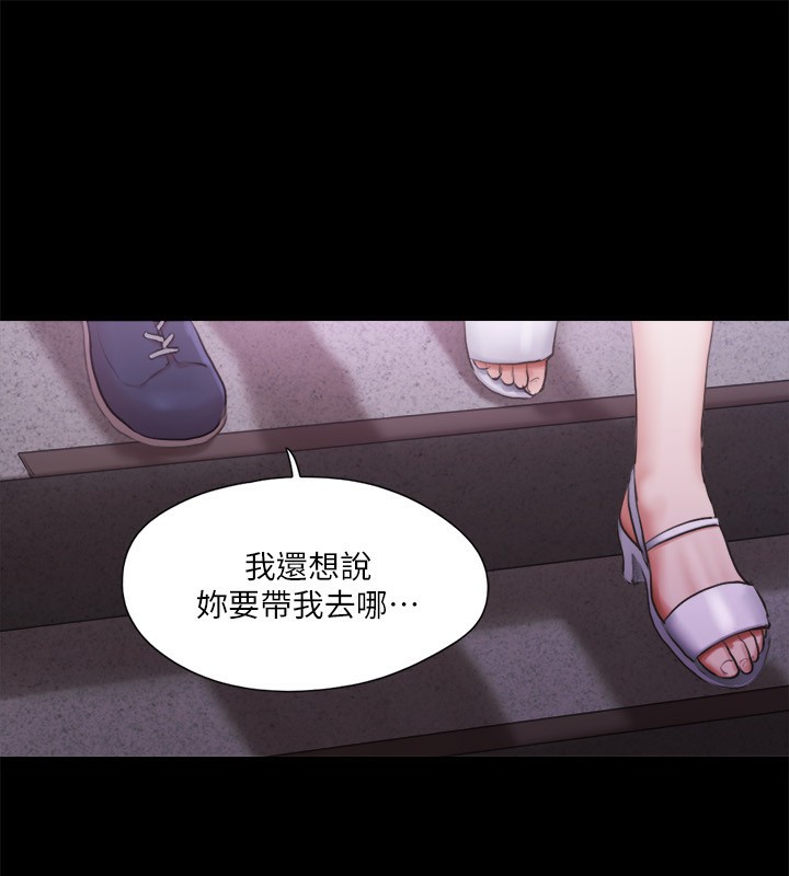 47P - 协议换爱(无码版)