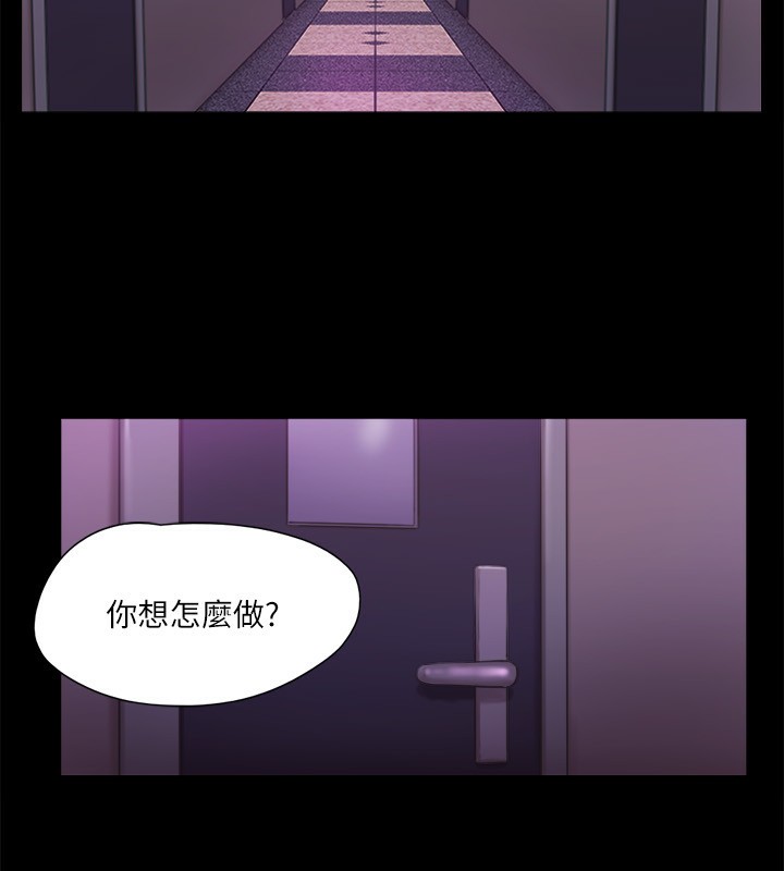 55P - 协议换爱(无码版)