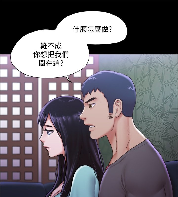 57P - 协议换爱(无码版)