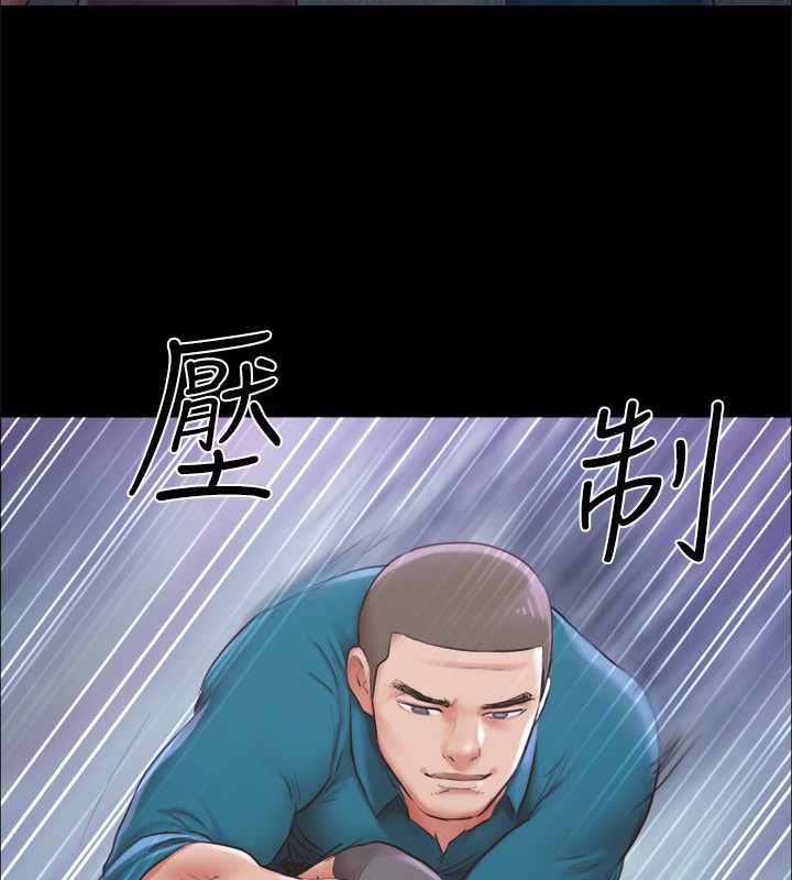 68P - 协议换爱(无码版)