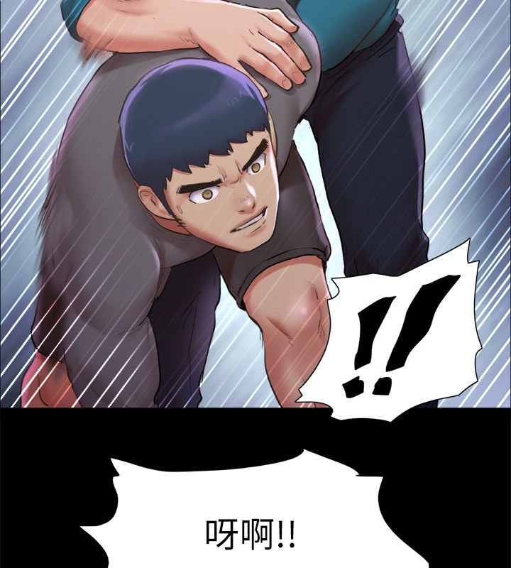 69P - 协议换爱(无码版)