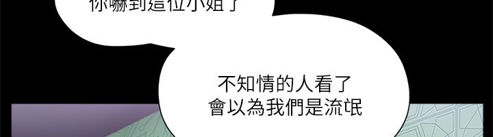 72P - 协议换爱(无码版)