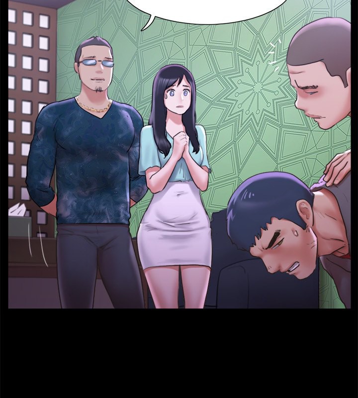73P - 协议换爱(无码版)