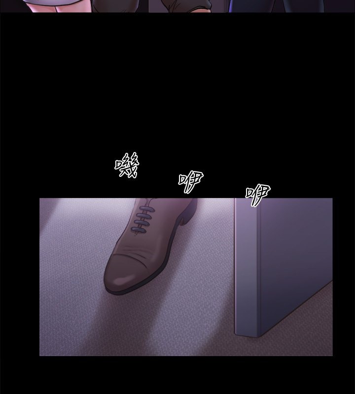 75P - 协议换爱(无码版)
