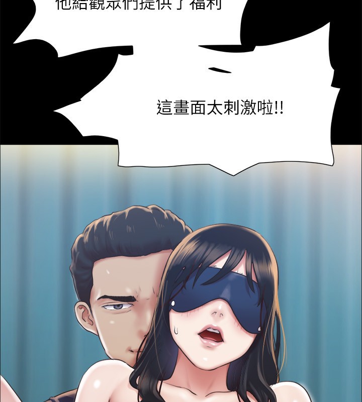 7P - 协议换爱(无码版)