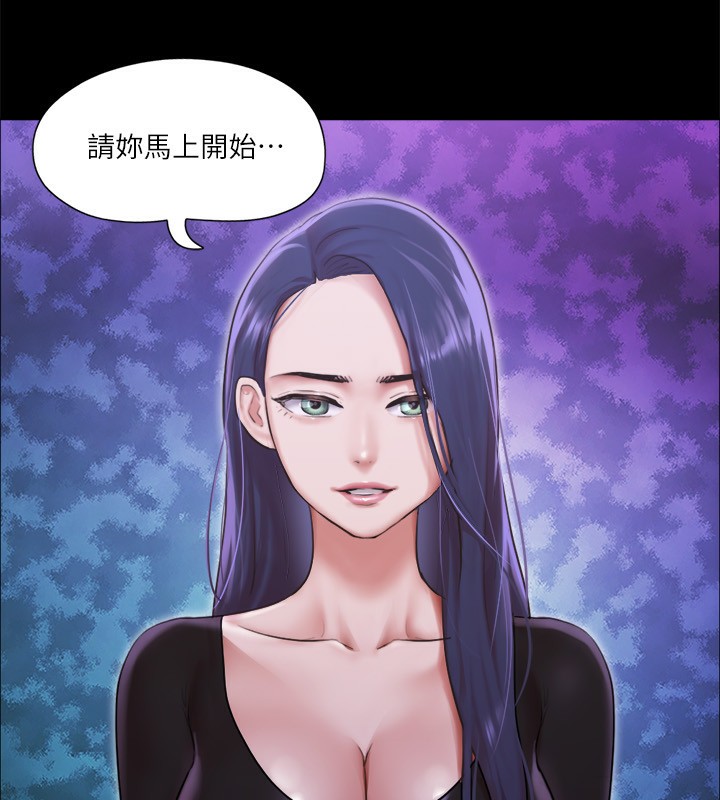 98P - 协议换爱(无码版)