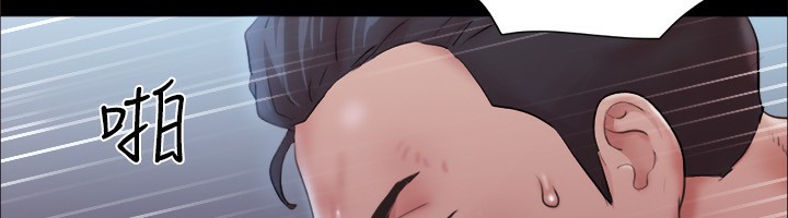 103P - 协议换爱(无码版)