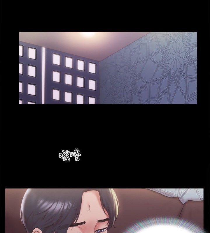 14P - 协议换爱(无码版)