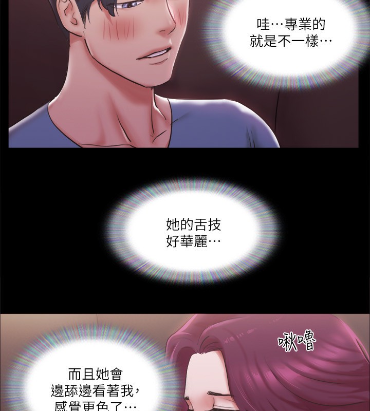 15P - 协议换爱(无码版)