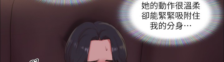 17P - 协议换爱(无码版)