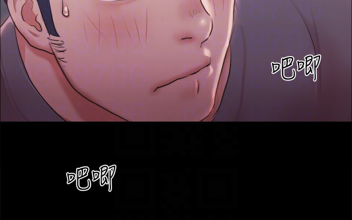 49P - 协议换爱(无码版)