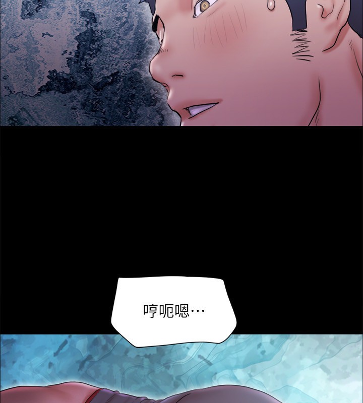 62P - 协议换爱(无码版)