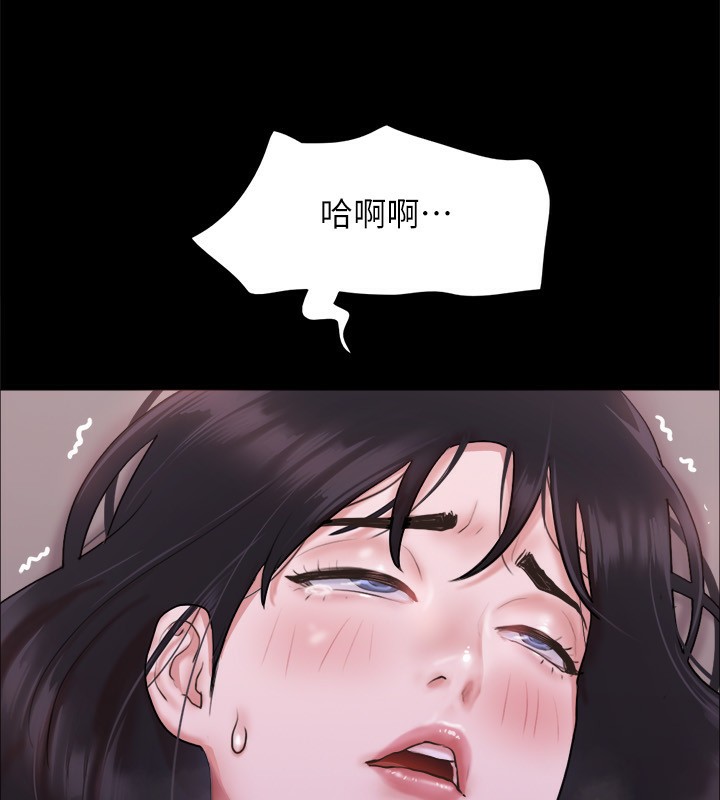 82P - 协议换爱(无码版)