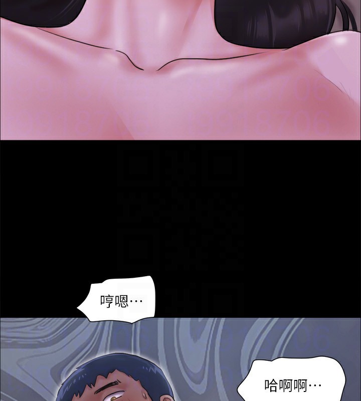 84P - 协议换爱(无码版)