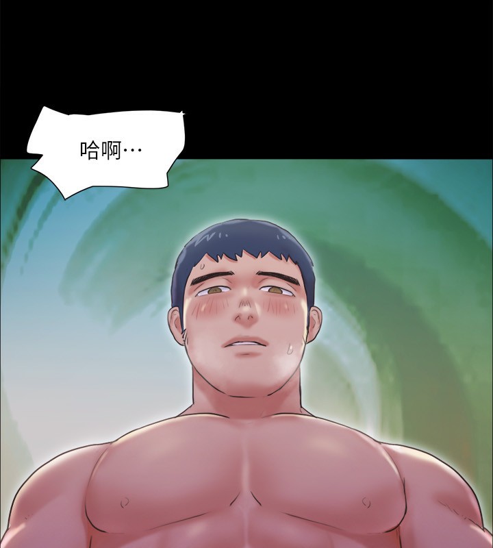 91P - 协议换爱(无码版)