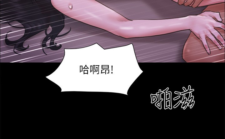 97P - 协议换爱(无码版)