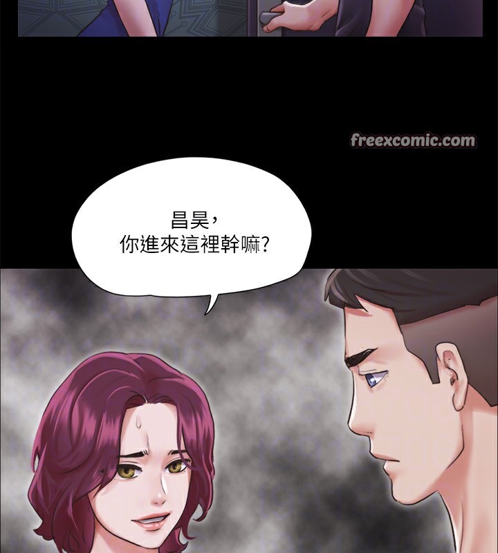 105P - 协议换爱(无码版)