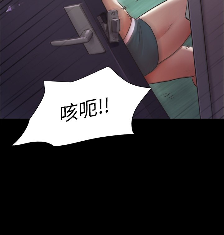 122P - 协议换爱(无码版)