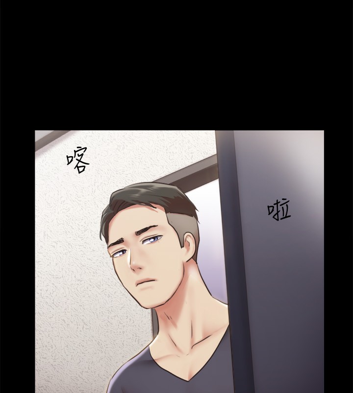 40P - 协议换爱(无码版)