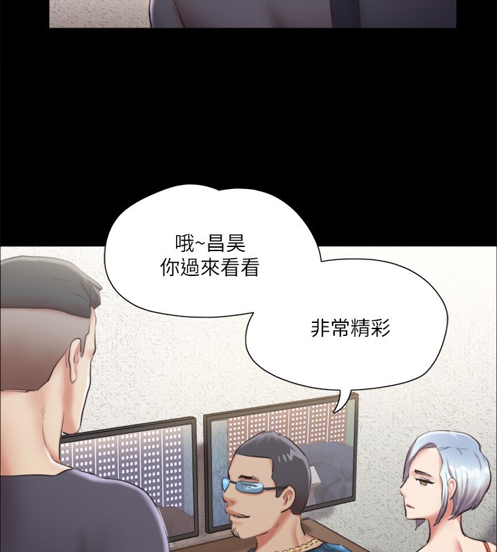41P - 协议换爱(无码版)