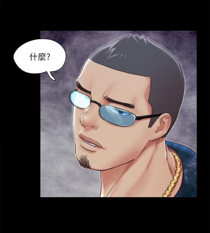 49P - 协议换爱(无码版)