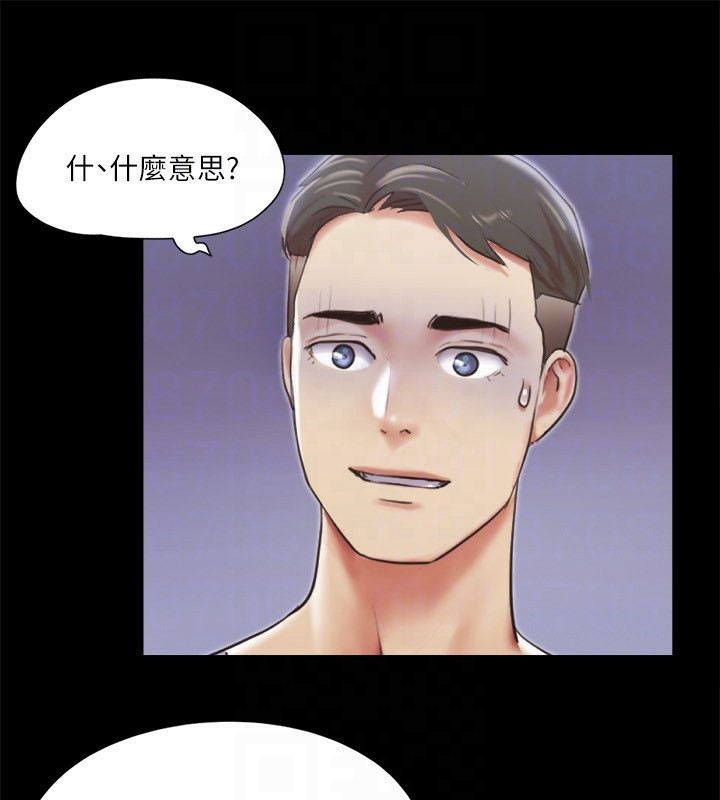 61P - 协议换爱(无码版)