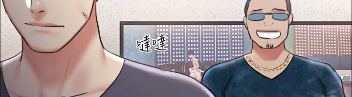 86P - 协议换爱(无码版)