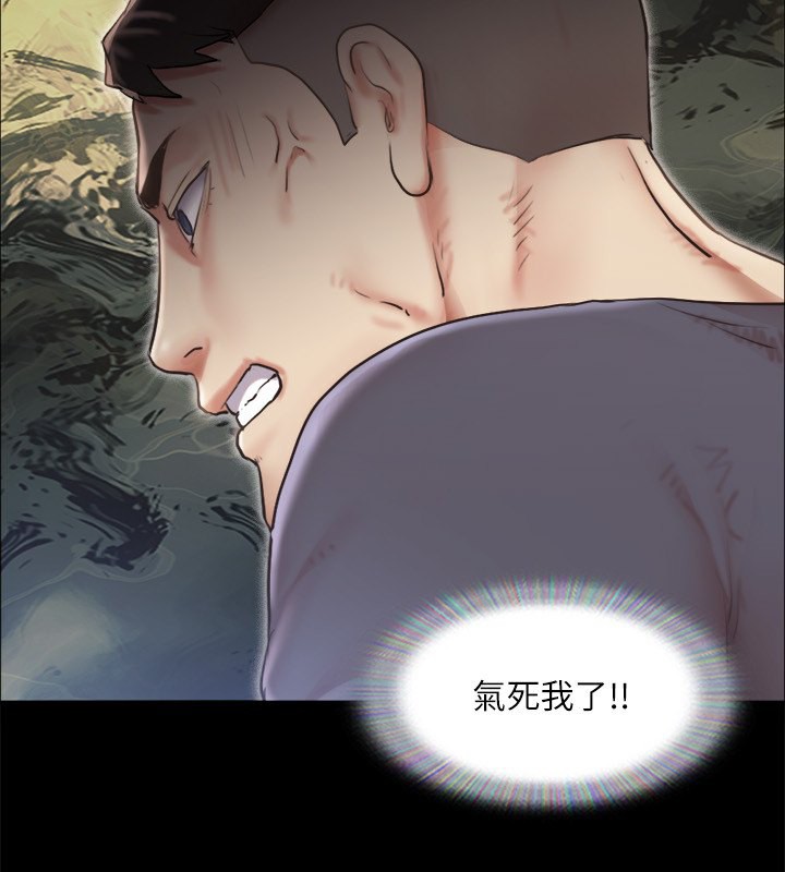 88P - 协议换爱(无码版)