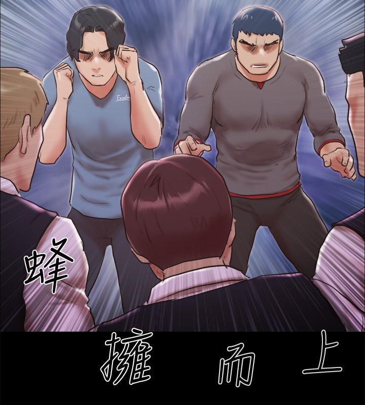 105P - 协议换爱(无码版)