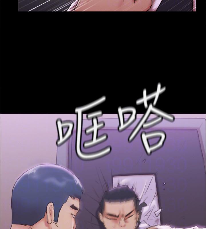 111P - 协议换爱(无码版)