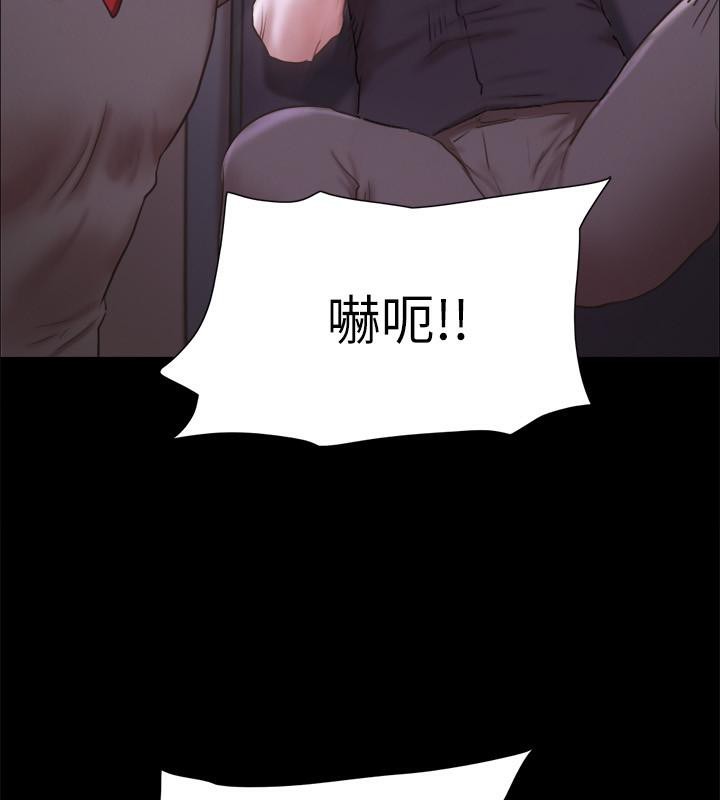 113P - 协议换爱(无码版)