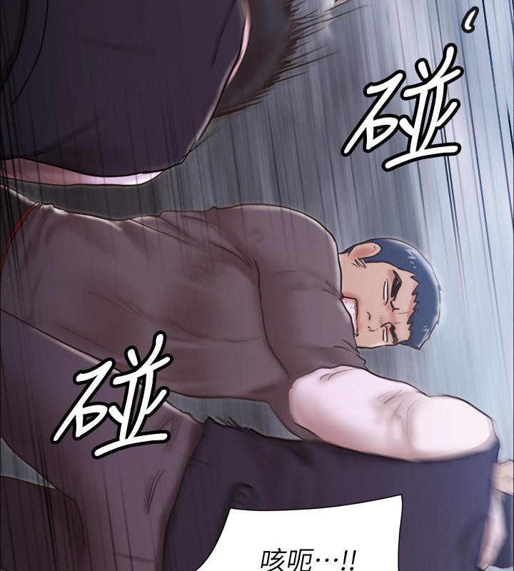 115P - 协议换爱(无码版)