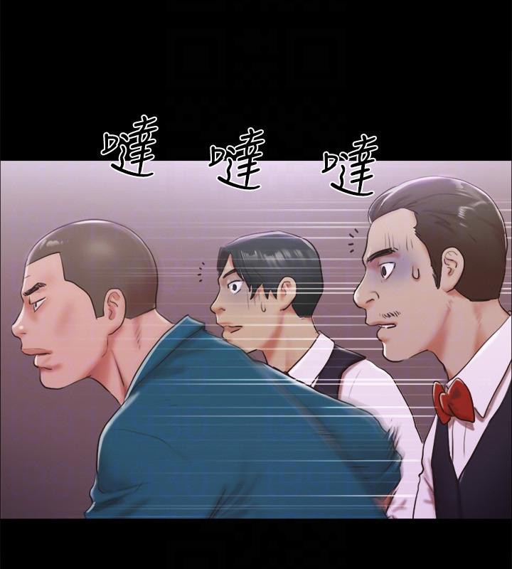 118P - 协议换爱(无码版)