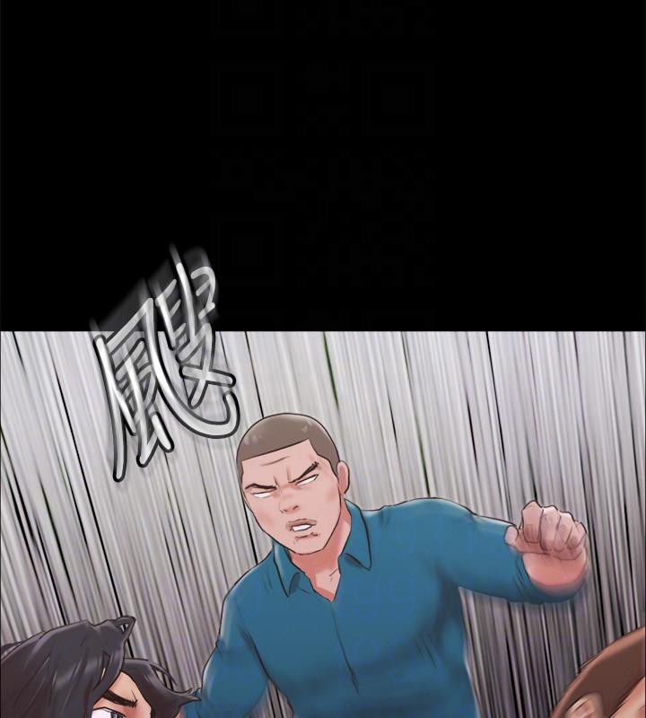 119P - 协议换爱(无码版)