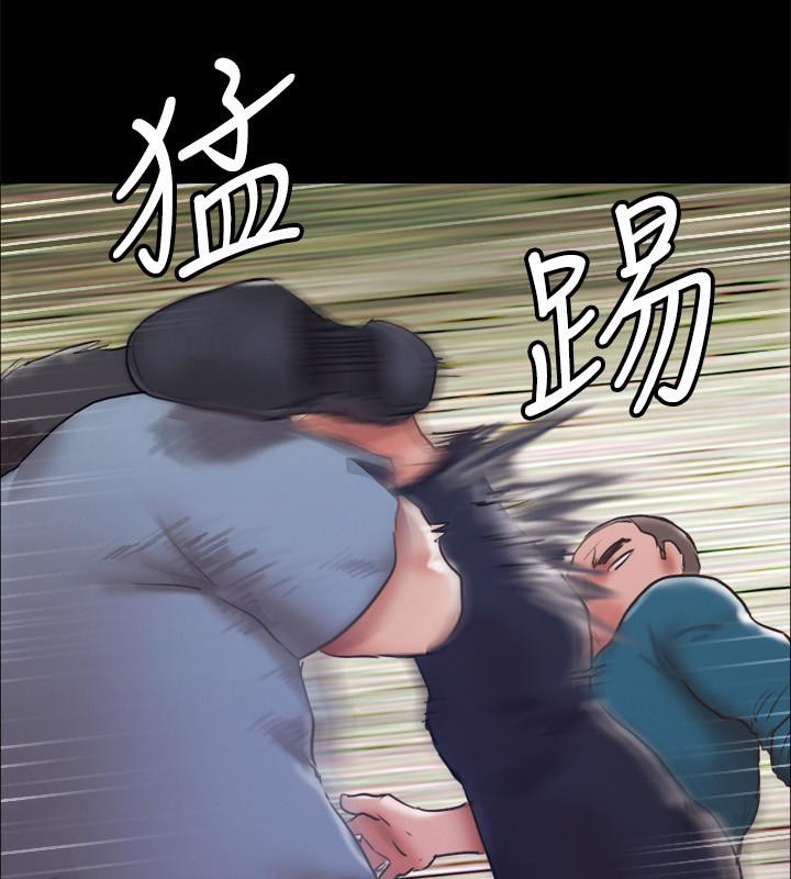 124P - 协议换爱(无码版)