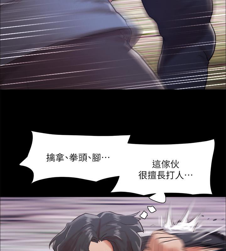 125P - 协议换爱(无码版)