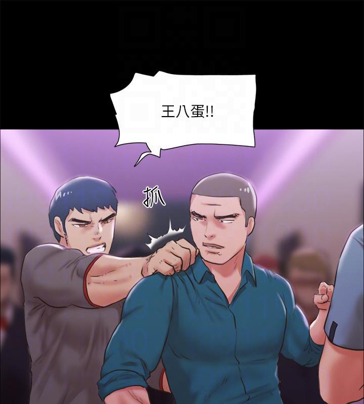127P - 协议换爱(无码版)