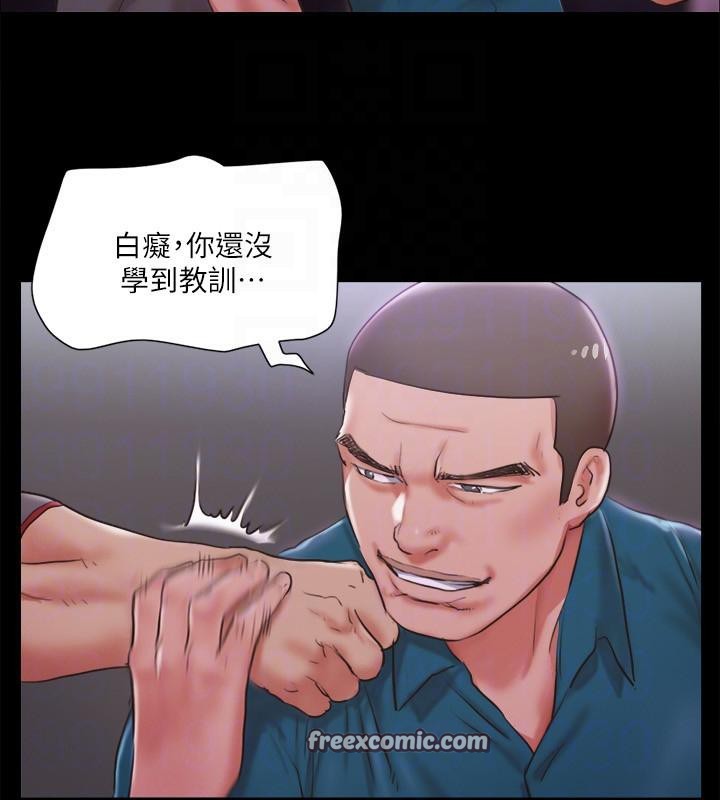 128P - 协议换爱(无码版)