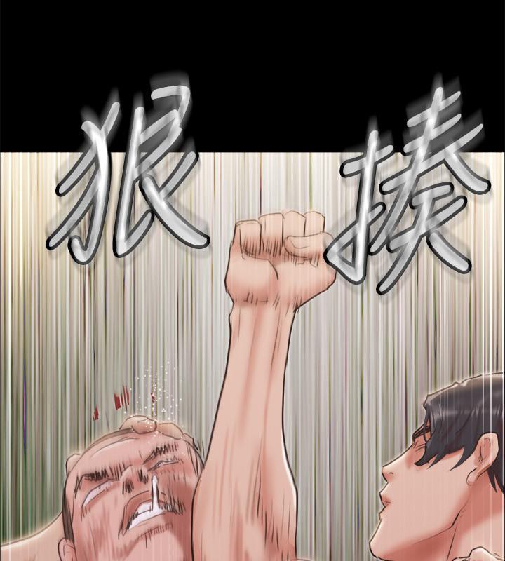 135P - 协议换爱(无码版)