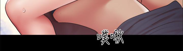 23P - 协议换爱(无码版)