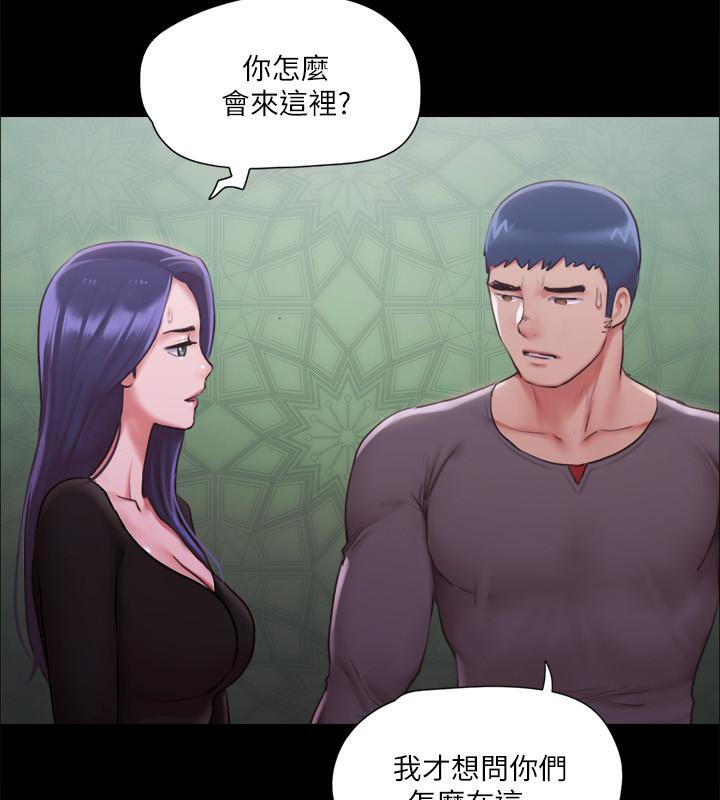 34P - 协议换爱(无码版)