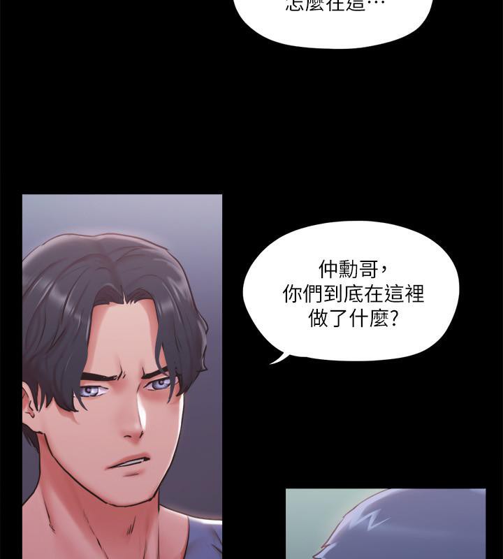 35P - 协议换爱(无码版)