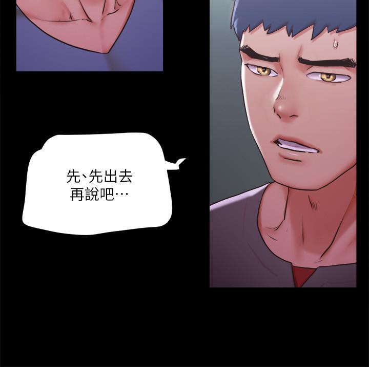 36P - 协议换爱(无码版)