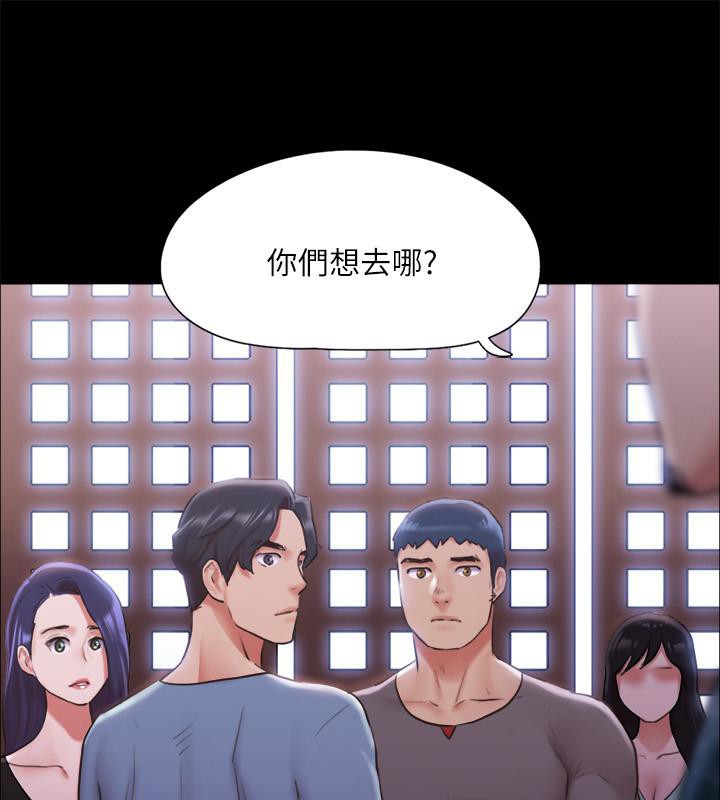 37P - 协议换爱(无码版)