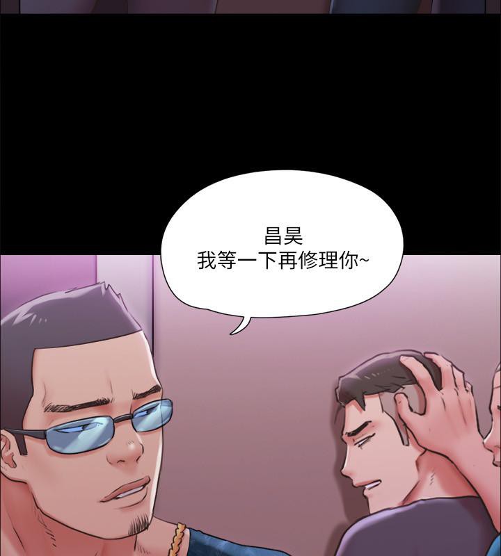 40P - 协议换爱(无码版)