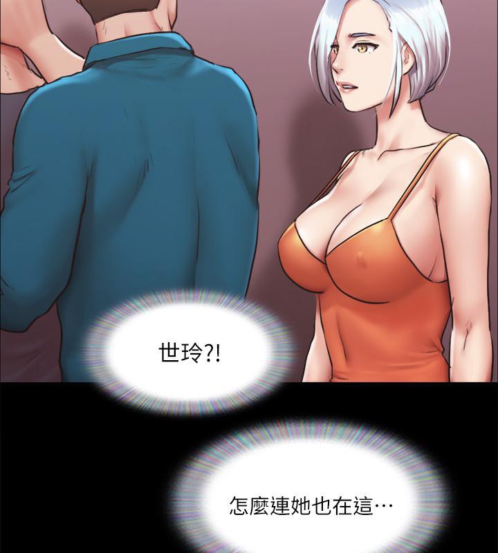 45P - 协议换爱(无码版)