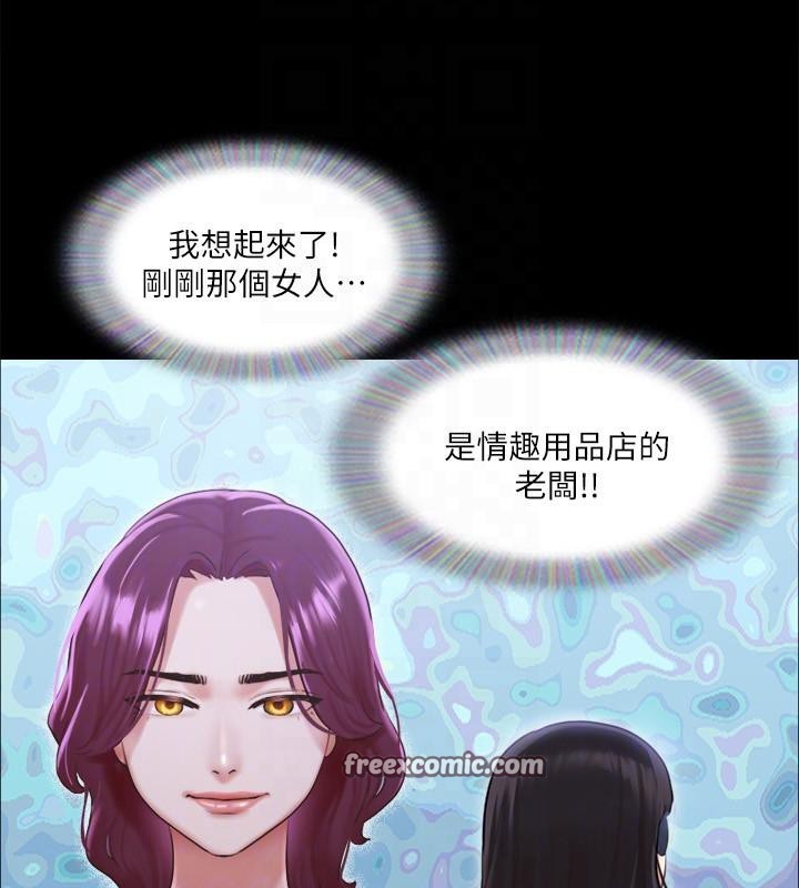 48P - 协议换爱(无码版)